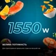 Мультипіч Cecotec Cecofry Rain Pack (CCTC-03305) - зображення 4