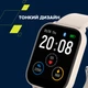 Смарт-часы Canyon Easy SW-54 Black (CNS-SW54BB) - изображение 5