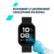 Смарт-часы Canyon Easy SW-54 Black (CNS-SW54BB) - изображение 6