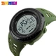 Годинник наручний чоловічий SKMEI 1167AG ARMY GREEN - зображення 3