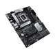 Материнська плата ASUS PRIME B660-PLUS D4 - зображення 4