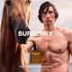 Парфюмированная вода для мужчин Burberry Hero 50 мл (3614228838030) - изображение 5