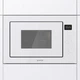 Микроволновая печь Gorenje BM251SG2WG - изображение 2