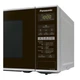 Микроволновая печь Panasonic NN-ST254MZPE - изображение 3