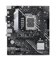 Материнская плата ASUS PRIME B660M-K D4 - изображение 2