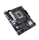 Материнская плата ASUS PRIME B660M-K D4 - изображение 4