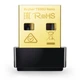 Wi-Fi адаптер TP-Link Archer T600U Nano AC600 USB2.0 - изображение 1
