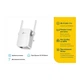 Повторитель TP-Link TL-WA855RE - изображение 4