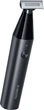 Тример Xiaomi UniBlade Trimmer EU (BHR7052EU) 298805 - изображение 3