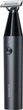 Тример Xiaomi UniBlade Trimmer EU (BHR7052EU) 298805 - изображение 5