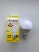Светодиодная лед LED лампа 10W 10Вт Е27 4100К нейтральный белый дневной свет (комплект 10шт) - изображение 6