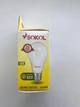 Светодиодная лед LED лампа 10W 10Вт Е27 4100К нейтральный белый дневной свет (комплект 10шт) - изображение 7