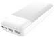 Powerbank Platinet 20000 mAh White (PMPB20W706W) - obraz 4