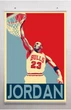 Постер плакат BEGEMOT Поп-Арт Майкл Джордан Michael Jordan 40x61 см (1121269) - изображение 2