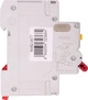 Диференційний автоматичний вимикач CNC Electric YCB9LE-80M 2P C16 6000A 30mA 230V (NV821877) - зображення 2