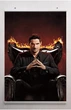 Постер-плакат BEGEMOT Люцифер Зоряниця Lucifer 40x61 см (1121568) - зображення 2