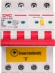 Диференційний автоматичний вимикач CNC Electric YCB9LE-80M 4P C20 6000A 30mA 230V (NV821938) - зображення 1