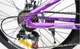 Гірський велосипед CrossBike 24" Everest Рама-11" фіолетовий - зображення 3