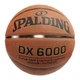 Мяч баскетбольный Spalding №7 DX SPDX6000-PU - изображение 1