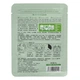 Тканевая маска для лица Hchana Moisturizing Facial Mask Cucumber увлажняющая и осветляющая - изображение 2