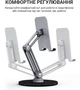 Підставка для смартфона/планшета OfficePro MS580G Aluminium Alloys Grey - зображення 6