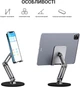 Підставка для смартфона/планшета OfficePro MS580G Aluminium Alloys Grey - зображення 7