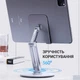Подставка для смартфона/планшета OfficePro MS580S Aluminium Alloys Silver - изображение 10
