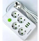 Подовжувач мережевий UA Power F15U 16A 4 розетки, 3USB, 2 м White - зображення 4