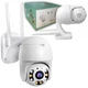 Вулична IP-камера відеоспостереження Nectronix FULL HD, WIFI, 5 МП, 32 ГБ - зображення 4