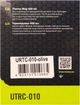 Термокружка Tramp 375 мл Оливковая (UTRC-010-olive) - изображение 4