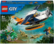 Конструктор LEGO City Водний літак для дослідження джунглів 177 деталей (60425)  - зображення 1