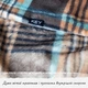 Халат мужской из велсофта теплый больших размеров Key MGL 421 B23 XL/2XL Принт (5904765665373) - изображение 7