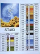 Алмазна мозаїка ColorArt 30х40см Голуби миру ST483 - зображення 4