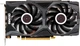 Відеокарта INNO3D PCI-Ex GeForce GTX 1660 Super Twin X2 6GB GDDR6 (192bit) - Б/У - изображение 1