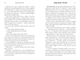 Дейзі Джонс і The Six. Тейлор Дженкінс Рід (9786175231074) - зображення 4
