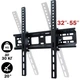 Крепление настенное для телевизора 32"-55" дюйма HT-002/8002 черный - изображение 1