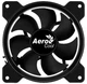 Кулер для корпуса AeroCool Saturn 12 FRGB (ACF3-ST10217.01) - изображение 2