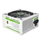 Блок питания 650W GameMax (GP-650-White) - изображение 1