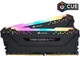 Оперативна пам'ять DDR4 16 Gb (4000 MHz) (Kit 8 Gb x 2) Corsair Vengeance RGB Pro (CMW16GX4M2Z4000C18) - зображення 1
