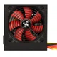 Блок питания 500W Xilence Performance C (XP500R6) - изображение 3