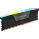 Оперативная память DDR5 96 Gb (6800 MHz) (Kit 48 Gb x 2) Corsair Vengeance RGB Black (CMH96GX5M2B6800C34) - изображение 3