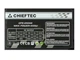 Блок живлення 650W Chieftec SMART (GPS-650A8) - зображення 2