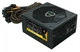 Блок живлення 600W GAMEMAX (GM-600) - зображення 2