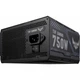 Блок питания ASUS TUF-GAMING-750B - изображение 5