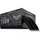 Блок питания ASUS TUF-GAMING-750B - изображение 6