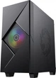 Корпус GAMEMAX Cyclops BG - изображение 2