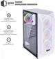 Корпус QUBE SNOW_FMMU3 - изображение 3