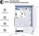Корпус QUBE SNOW_FMMU3 - изображение 6