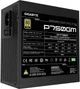 Блок живлення 750W Gigabyte AORUS P750GM (GP-P750GM) - зображення 5