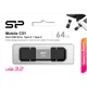 Флешка USB 3.2 64Gb Silicon Power Mobile C51 (SP064GBUC3C51V1S) - изображение 4